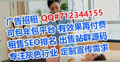 双流代妈清洁服务有限公司